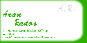 aron rados business card